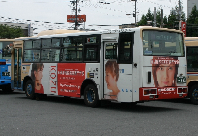 }oX OH KK-MK23HJ 摜