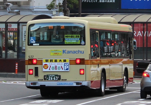 _ޒoX U KL-LV280N1 摜