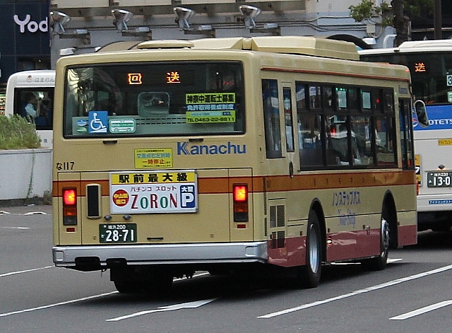 _ޒoX OH PKG-AA274KAN 摜