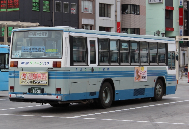 ֓SO[oX U U-LV324L 摜