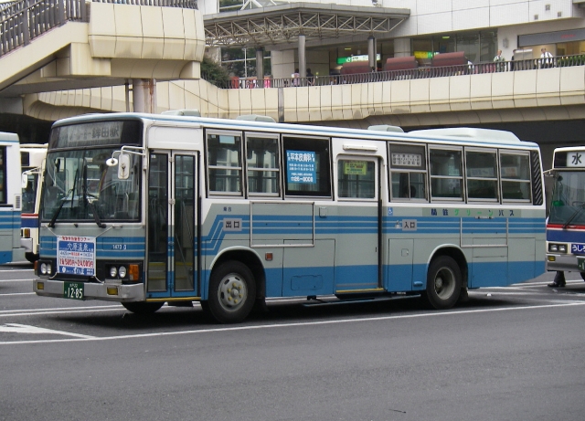 ֓SO[oX OH P-MK117J 摜