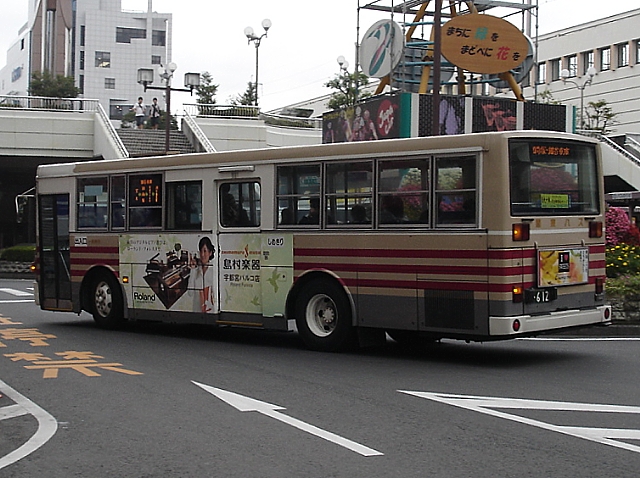 ֓ԃoX U U-LV324L 摜