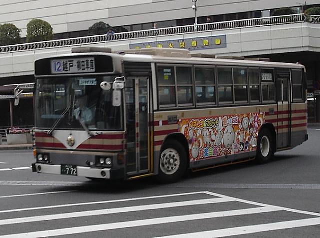 ֓ԃoX  U-HT2MLAA 摜