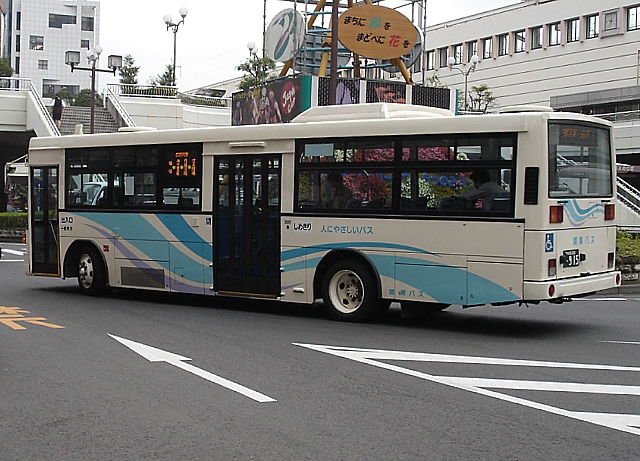 ֓ԃoX YfB[[ U-JP211NTN 摜
