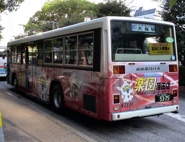 l}soX U KC-LV380Q 摜