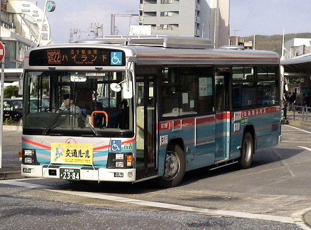 l}soX U PKG-LV234L2 摜