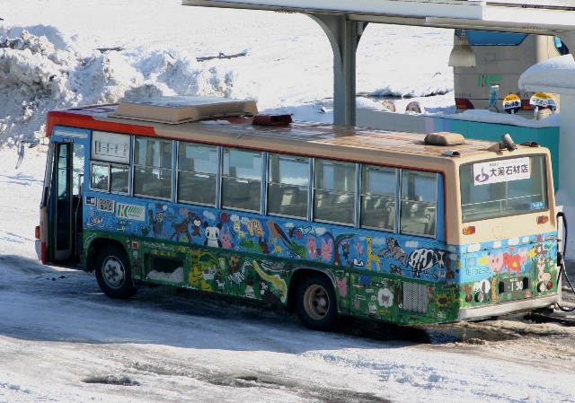 OoX U P-LR212J 摜