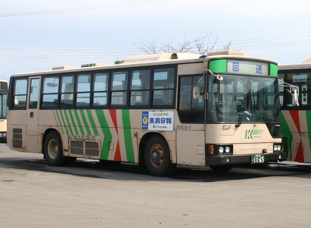 OoX OH P-MP218K 摜