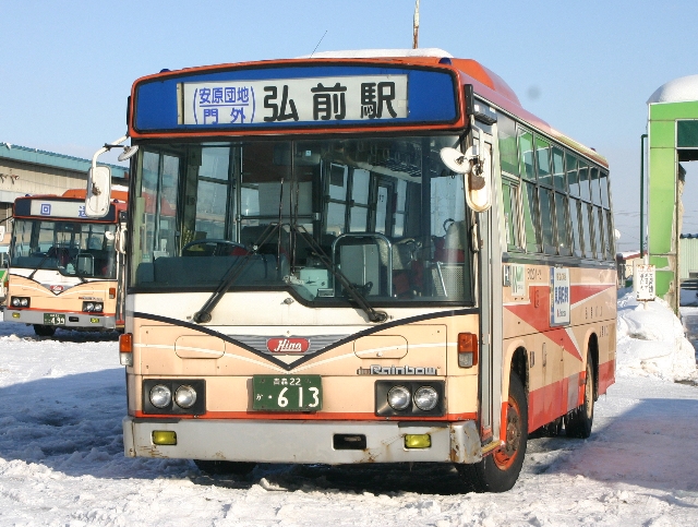 OoX  U-RR172CA 摜