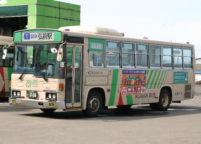 OoX  U-RR3HJAA 摜