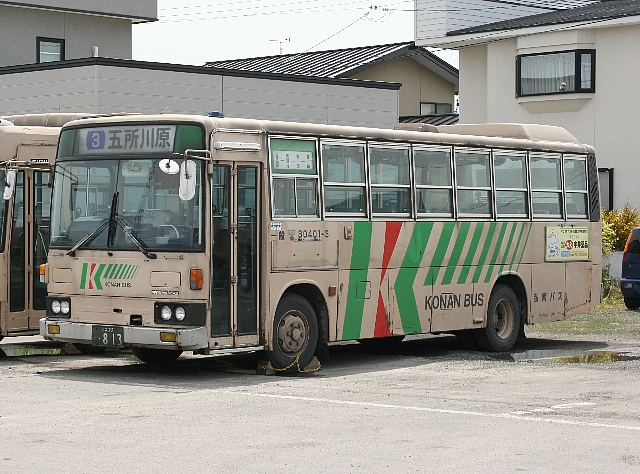 OoX OH U-MK517J 摜