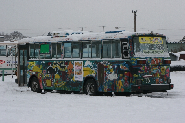 OoX U U-LR332J 摜