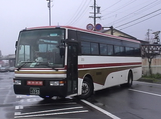y YfB[[ U-RA520TBN 摜