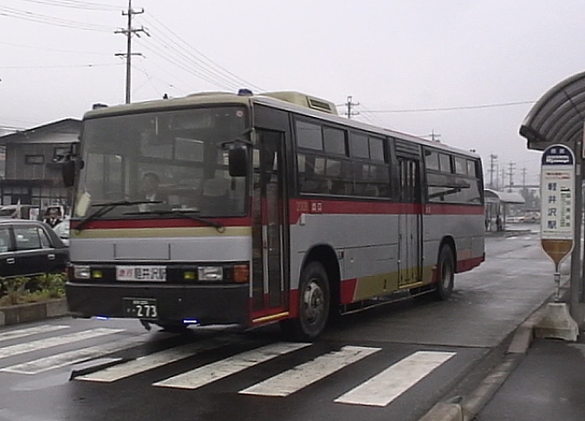 y  P-HU276BA 摜