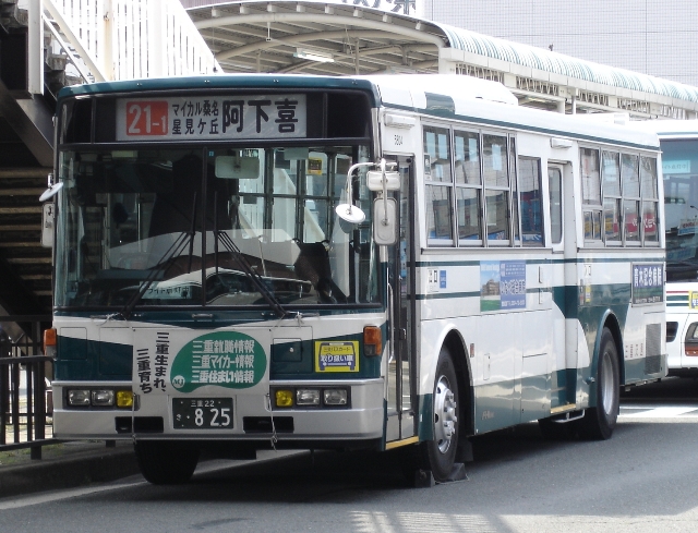OdʃoX U U-LV218Q 摜