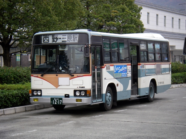 OscoX OH U-MK117J 摜