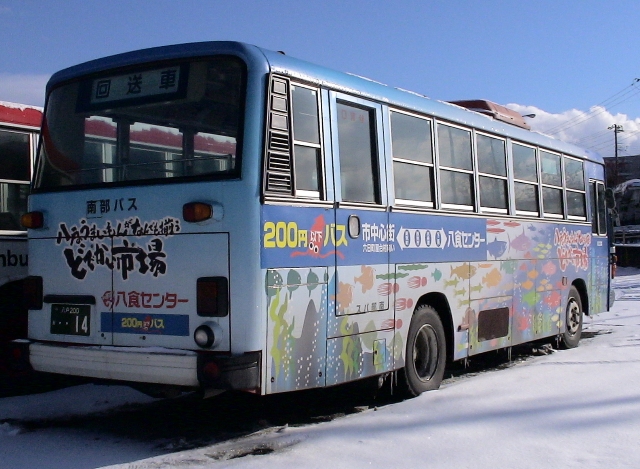 암oX U P-LR312J 摜