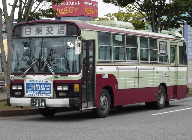 ʃoX YfB[[ P-RM81G 摜