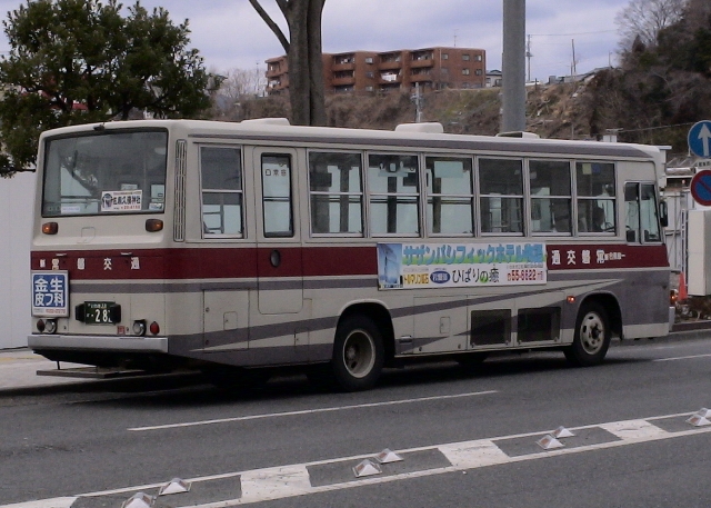 V֌ʃoX U P-LR312J 摜