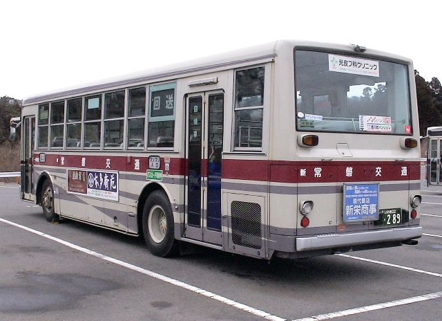 V֌ʃoX U P-LV314L 摜