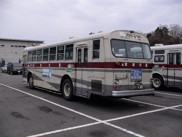 V֌ʃoX U K-CJM500 摜