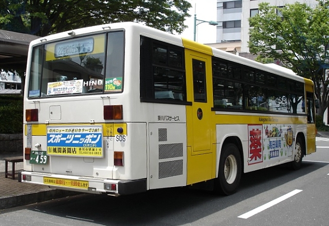 ĂWXgC  U-HU3KLAA 摜