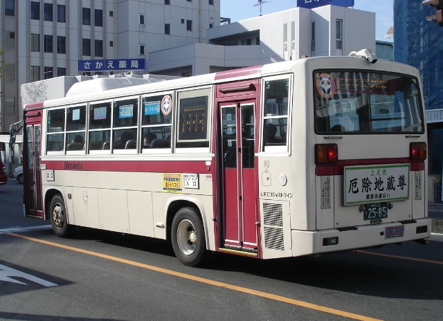 ĂWXgC  P-RJ172CA 摜