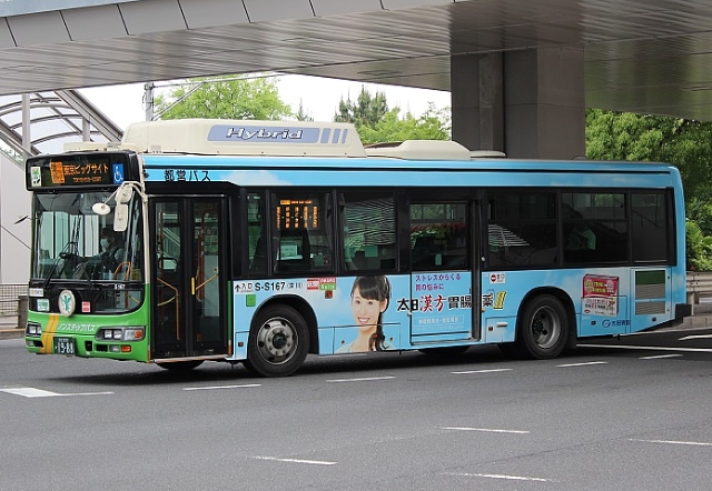 scoX  BJG-HU8JLFP 摜
