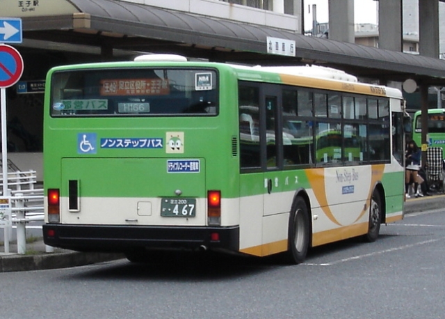 scoX OH KL-MP37JK 摜