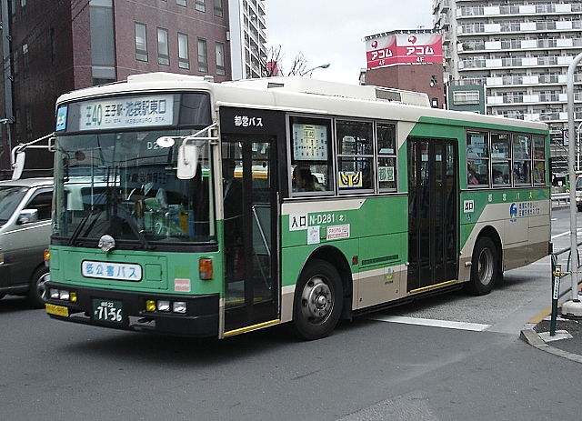 scoX YfB[[ NE-UA4E0HAN 摜