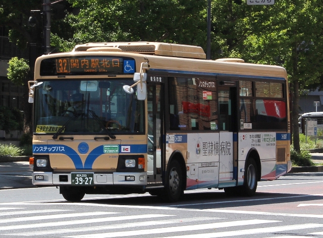 lscoX  SKG-KR290J1 摜
