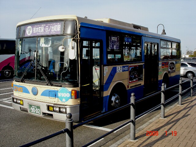 lscoX YfB[[ NE-UA4E0HAN 摜