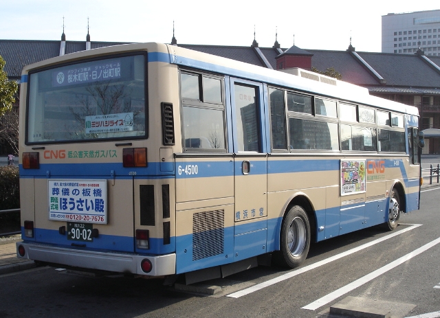 lscoX YfB[[ NE-UA4E0HAN 摜