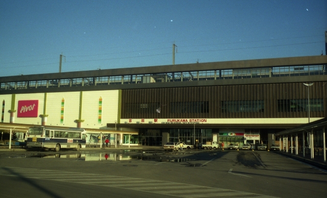 JRH Ðw 摜