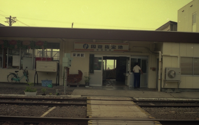 JRܔ\ [Yw 摜