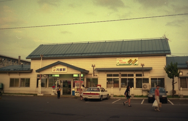 JRܔ\ 암w 摜