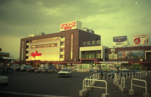 JRH{ OOw 摜