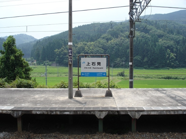  Όw 摜