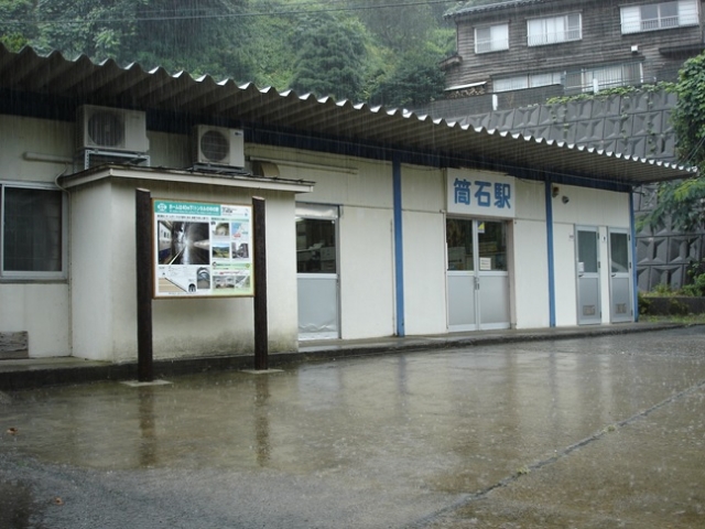 k{ Ήw 摜