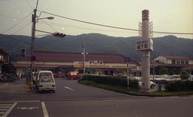 ÎRw 摜
