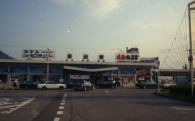 JRl ow 摜