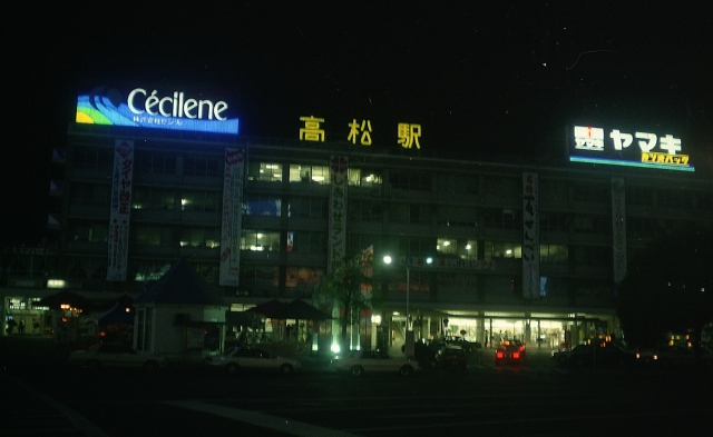 JRl w 摜
