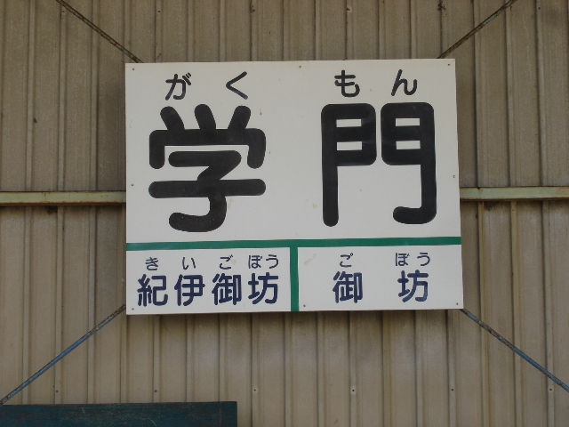 IBS ww 摜