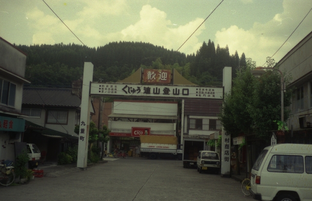 v{ L㒆w 摜