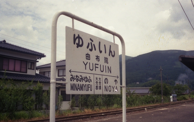 v{ Rz@w 摜