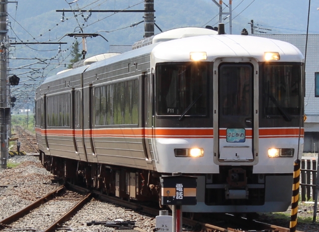 JRg ԗ։w 摜
