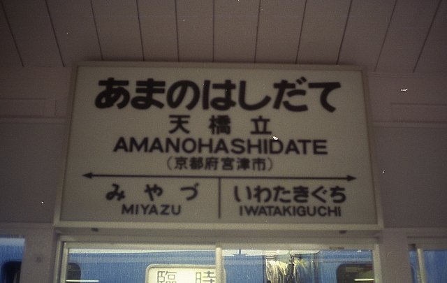 {Ð Vw 摜