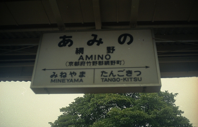 {Ð Ԗw 摜