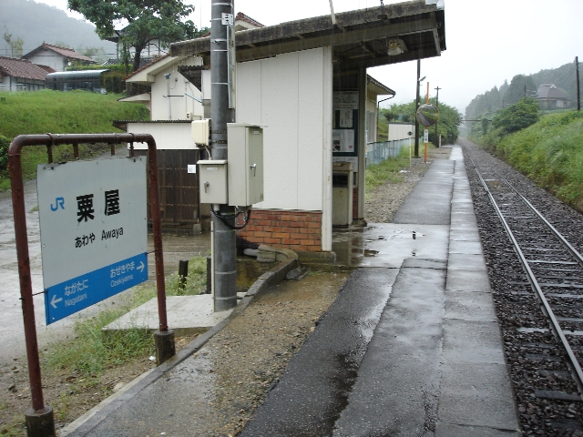 JRO] w 摜
