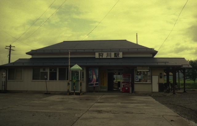 JRH w 摜